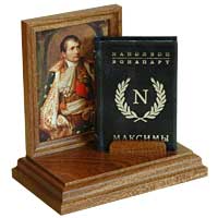 Наполеон "Максимы" миниатюрная книга :: миниатюрные книги в подарок