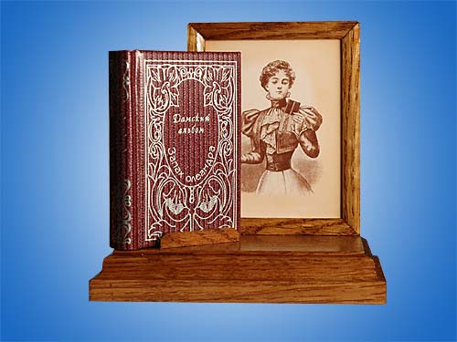 "Запах олеандра".&quotДамский альбом" миниатюрная книга :: миниатюрные книги в подарок