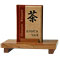 Окакура Какудзо "Книга чая" :: миниатюрная книга :: подарочное издание